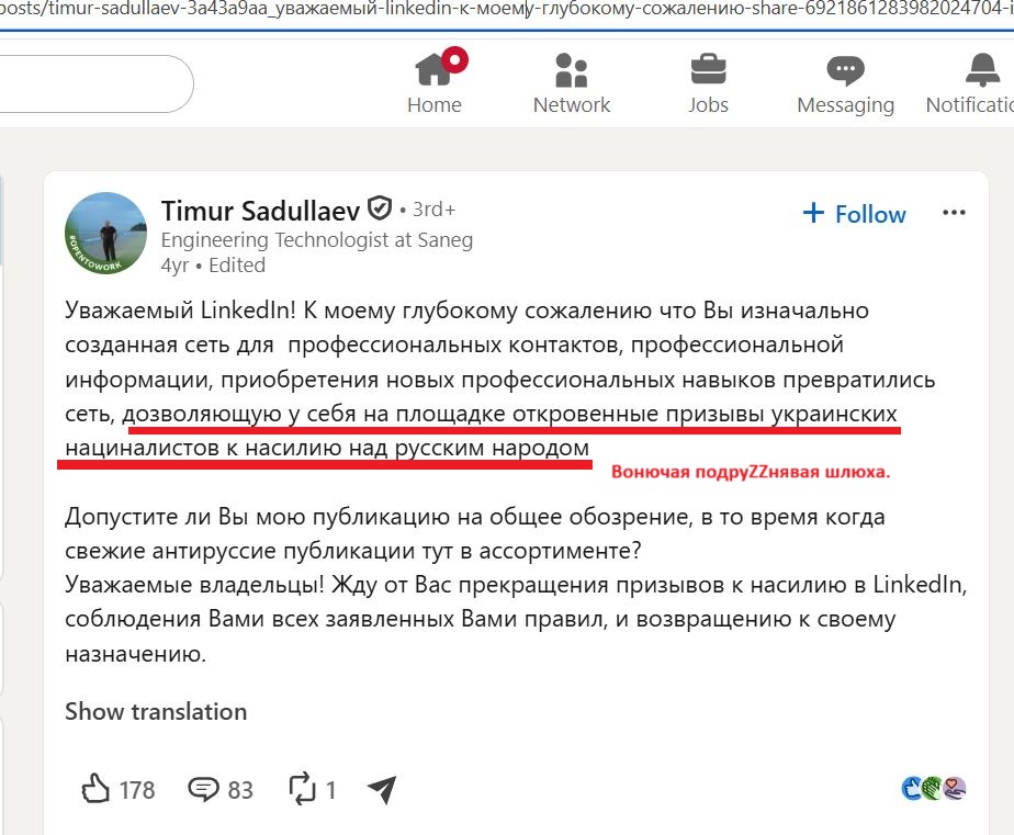Sadullaev_Timur_001__SoR_022__-Linkedin.jpg Sadullaev_Timur_001__SoR_022__-Linkedin.jpg